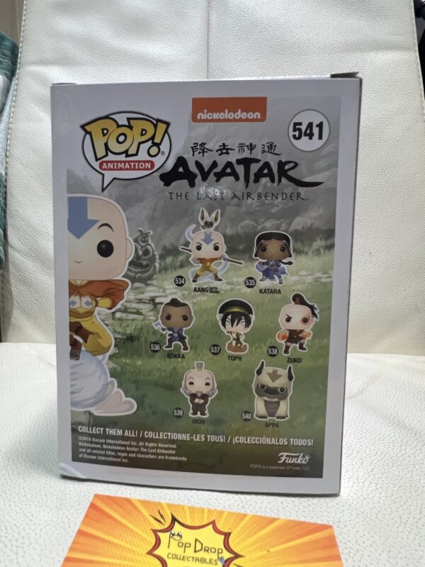 Aang On Airscooter Funko Pop! - Image 4